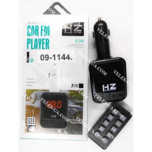 радіо-модулятор FM Modulator MP3 USB, корпус не гнучкий, model:HZ H6 (артикул: 09-1144.) радіо-модулятор FM Modulator MP3 USB, корпус не гнучкий, model:HZ H6 (артикул: 09-1144.)