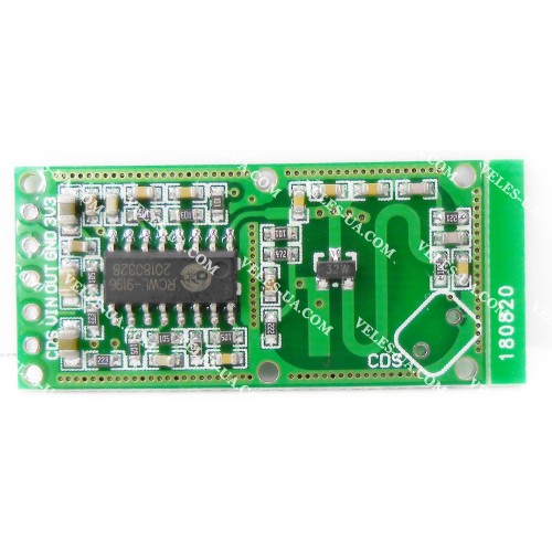 модуль Arduino_ Датчик руху, НВЧ на ефекті Доплера, на RCWL-9196 RCWL-0516, модуль (артикул: 09-1150.) модуль Arduino_ Датчик руху, НВЧ на ефекті Доплера, на RCWL-9196 RCWL-0516, модуль (артикул: 09-1150.)