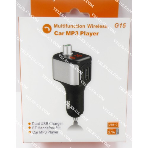 радіо-модулятор FM Modulator MP3 USB , BT, + АЗП 2,1А (2гнUSB) , model: G15, G16 (артикул: 09-1219.) радіо-модулятор FM Modulator MP3 USB , BT, + АЗП 2,1А (2гнUSB) , model: G15, G16 (артикул: 09-1219.)