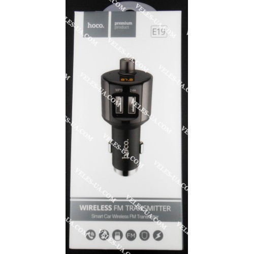радіо-модулятор FM Modulator MP3 USB, model: Hoco E9 + АЗП 2,4А, БЛЮТУЗ (артикул: 09-1222.) радіо-модулятор FM Modulator MP3 USB, model: Hoco E9 + АЗП 2,4А, БЛЮТУЗ (артикул: 09-1222.)