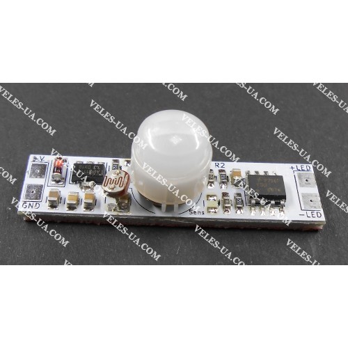 PIR сенсор для профіля DC12V I=5A, з фотоелементом, затримка 40с, дальність спрацювання до 4м (артикул: 09-1277.) PIR сенсор для профіля DC12V I=5A, з фотоелементом, затримка 40с, дальність спрацювання до 4м (артикул: 09-1277.)