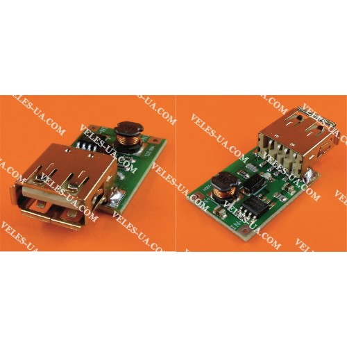модуль Step-UP DC-DC, 1.2A, Uin=2-5V, Uout=5V, Гн.USB A, HX3242 , на підвищення (артикул: 09-1302.) модуль Step-UP DC-DC, 1.2A, Uin=2-5V, Uout=5V, Гн.USB A, HX3242 , на підвищення (артикул: 09-1302.)