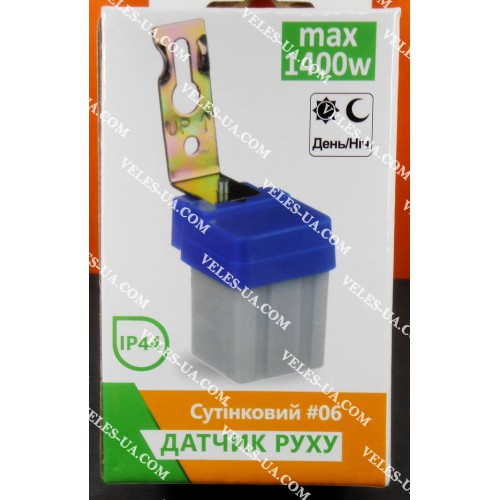 Фото- реле Uжив=220в, Рнагр=1400Вт, 06 (артикул: 09-1317.) Фото- реле Uжив=220в, Рнагр=1400Вт, 06 (артикул: 09-1317.)