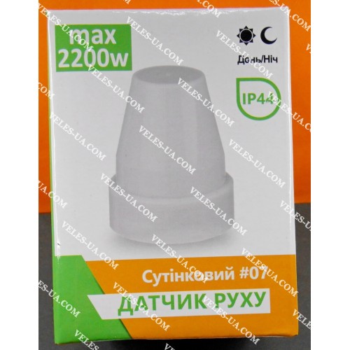 Фото- реле Uжив=220в, Рнагр=2200Вт, 07 (артикул: 09-1318.) Фото- реле Uжив=220в, Рнагр=2200Вт, 07 (артикул: 09-1318.)
