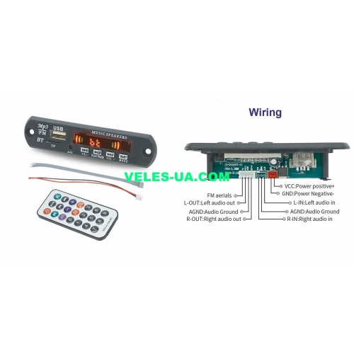 Аудіо-модуль MP3 плеєр з Bluetooth приймач MP3 WMA з екраном, модуль D098BT-V1, 5-12VDC (артикул: 09-1482.) Аудіо-модуль MP3 плеєр з Bluetooth приймач MP3 WMA з екраном, модуль D098BT-V1, 5-12VDC (артикул: 09-1482.)