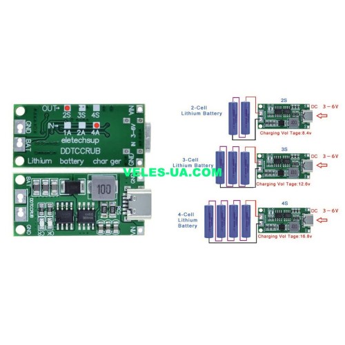 ЗП BMS 4S 4A 16.8V, гн. Type-C (артикул: 09-1497.) ЗП BMS 4S 4A 16.8V, гн. Type-C (артикул: 09-1497.)