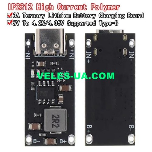ЗП Li-Ion акум., стум до 3А, 22.5W, QC4.0, DC5V, Type-C, IP2312 CC/CV (артикул: 09-1503.) ЗП Li-Ion акум., стум до 3А, 22.5W, QC4.0, DC5V, Type-C, IP2312 CC/CV (артикул: 09-1503.)