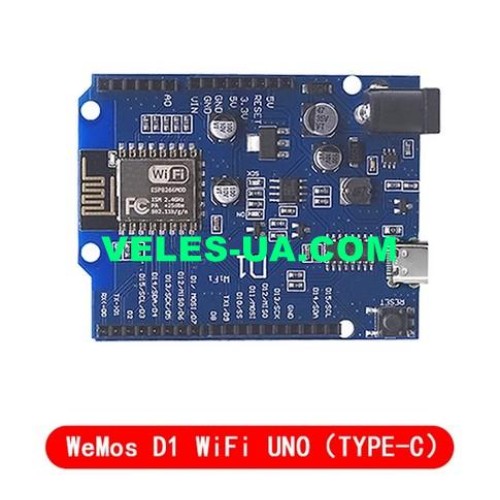 модуль Arduino UNO R3 Mega328 DCCduino, WiFi ESP8266, Type-C, ESP-12E D1 WiFi (артикул: 09-1506.) модуль Arduino UNO R3 Mega328 DCCduino, WiFi ESP8266, Type-C, ESP-12E D1 WiFi (артикул: 09-1506.)