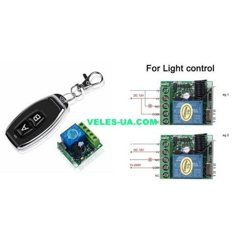 RF 433 MHz 1-канальний приймач на реле, Uж=12V, навантаження 220VAC, 10A, модуль (артикул: 09-1522.) RF 433 MHz 1-канальний приймач на реле, Uж=12V, навантаження 220VAC, 10A, модуль (артикул: 09-1522.)