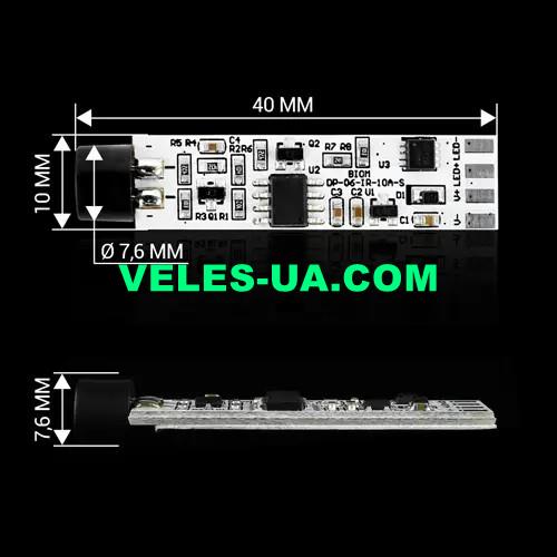Сенсорний вимикач DC-DC Uin=12V, Iн.=10.0A датчик відображення щілинний, торцевий (збірка) (артикул: 09-1536.) Сенсорний вимикач DC-DC Uin=12V, Iн.=10.0A датчик відображення щілинний, торцевий (збірка) (артикул: 09-1536.)