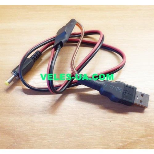 модуль Step-Up DC-DC, 2.0A, 5V -> 9V, шт.USB A - шт. 4,0/1,7 Прямий, кабель 0,5м , на підвищення (артикул: 09-1542.) модуль Step-Up DC-DC, 2.0A, 5V -> 9V, шт.USB A - шт. 4,0/1,7 Прямий, кабель 0,5м , на підвищення (артикул: 09-1542.)