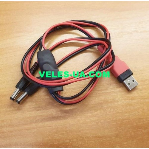 модуль Step-Up DC-DC, 2.0A, 5V -> 12V, шт.USB A - 2 шт. 5,5/2,1 ,кабель 0,5м , на підвищення (артикул: 09-1551.) модуль Step-Up DC-DC, 2.0A, 5V -> 12V, шт.USB A - 2 шт. 5,5/2,1 ,кабель 0,5м , на підвищення (артикул: 09-1551.)