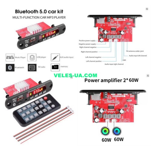 Аудіо-модуль MP3 плеєр FM-модуль USB microSD, USB, Bluetooth 5.2, 8-24V, Врізний корпус 2x60W (артикул: 09-1596.) Аудіо-модуль MP3 плеєр FM-модуль USB microSD, USB, Bluetooth 5.2, 8-24V, Врізний корпус 2x60W (артикул: 09-1596.)