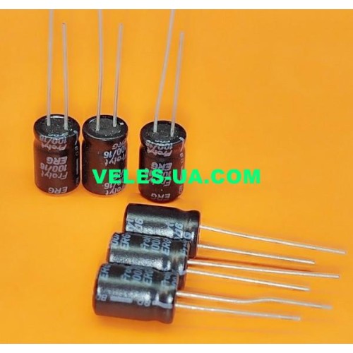 конденсатор 100 mkF x 16V 85C 8x12 frolit (артикул: 10-0205) конденсатор 100 mkF x 16V 85C 8x12 frolit (артикул: 10-0205)