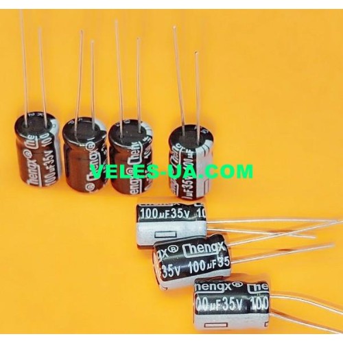 конденсатор 100 mkF x 35V 105C 8x12 (артикул: 10-0209) конденсатор 100 mkF x 35V 105C 8x12 (артикул: 10-0209)