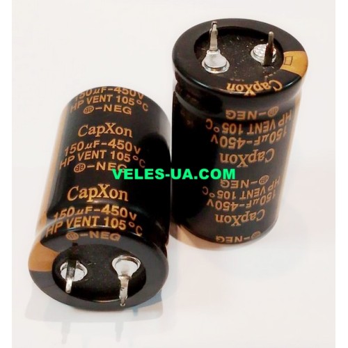 конденсатор 150 mkF x 450V 105C 26x31 LP (артикул: 10-0241) конденсатор 150 mkF x 450V 105C 26x31 LP (артикул: 10-0241)