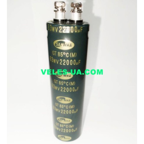 конденсатор 22 000 mkF x 63V 85C 35х120 гвинт (артикул: 10-0552) конденсатор 22 000 mkF x 63V 85C 35х120 гвинт (артикул: 10-0552)