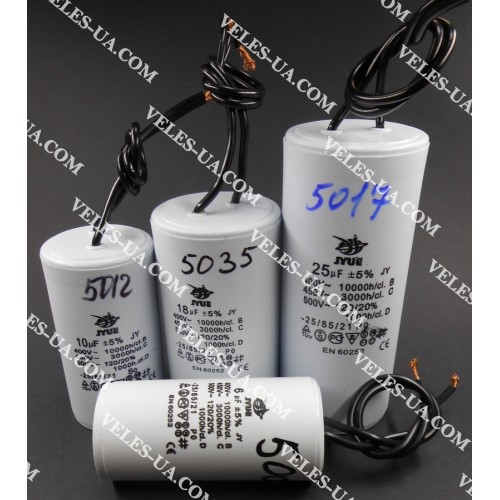 конденсатор 3,0mk x 450VAC CBB60 50/60Hz (артикул: 10-5005) конденсатор 3,0mk x 450VAC CBB60 50/60Hz (артикул: 10-5005)