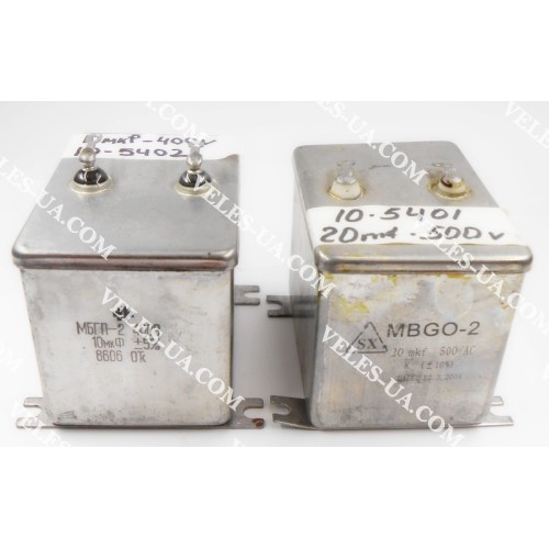 конденсатор 20 mkf - 500 VAC MBGO-2 (±10%) (артикул: 10-5401) конденсатор 20 mkf - 500 VAC MBGO-2 (±10%) (артикул: 10-5401)