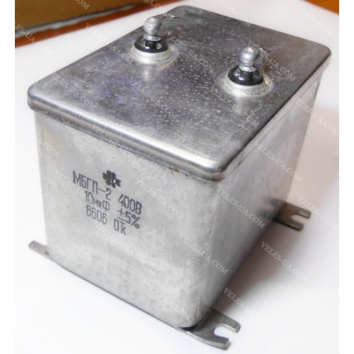 конденсатор 10 mkf - 400 VAC МБГП-2 (артикул: 10-5402) конденсатор 10 mkf - 400 VAC МБГП-2 (артикул: 10-5402)