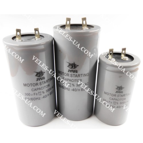конденсатор 100 mkf - 300 VAC (±5%) CD-60 Пусковий - 50Hz. (артикул: 10-5603) конденсатор 100 mkf - 300 VAC (±5%) CD-60 Пусковий - 50Hz. (артикул: 10-5603)