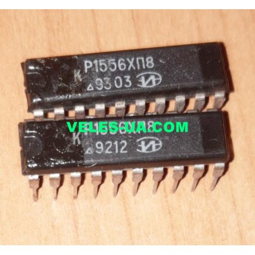 1556ХП8 DIP20 (артикул: 1556ХП8) 1556ХП8 DIP20 (артикул: 1556ХП8)