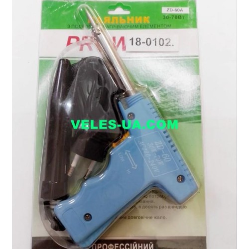 Паяльник-пістолет пластиковий ZD60A (220V, 30-70W)) з захисним кожухом (артикул: 18-0102.) Паяльник-пістолет пластиковий ZD60A (220V, 30-70W)) з захисним кожухом (артикул: 18-0102.)