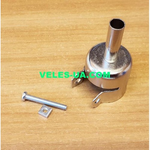 Насадка на фен D21mm, сопло d 7,0mm (артикул: 18-0361.) Насадка на фен D21mm, сопло d 7,0mm (артикул: 18-0361.)