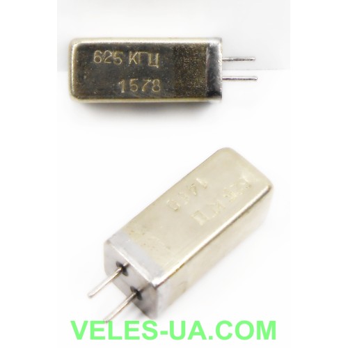кварц 625 кГц (корп РК168 великий) (артикул: 21-0178.) кварц 625 кГц (корп РК168 великий) (артикул: 21-0178.)