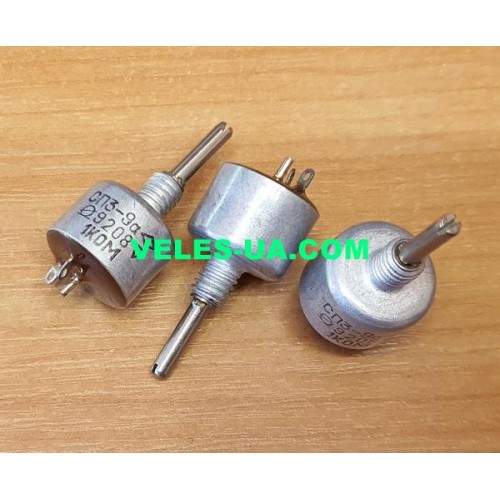 СП3-9А 1к ВС-2-20 (ручка L=15mm) (артикул: 22-0762) СП3-9А 1к ВС-2-20 (ручка L=15mm) (артикул: 22-0762)