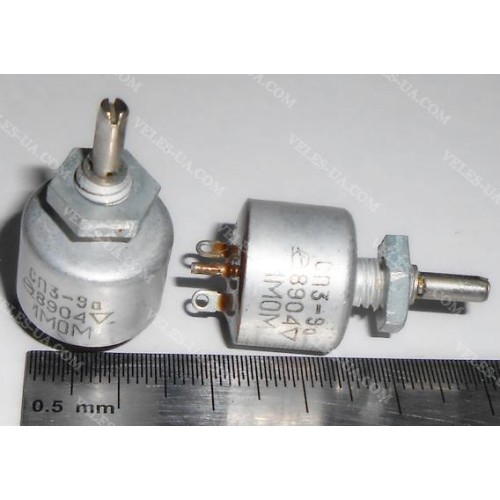 СП3-9А 1М (ручка L=9mm) (артикул: 22-0792) СП3-9А 1М (ручка L=9mm) (артикул: 22-0792)