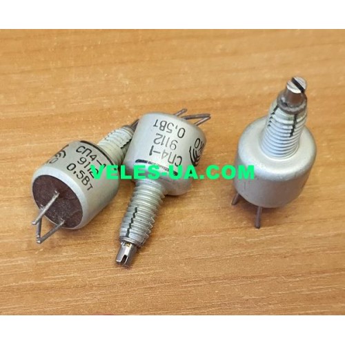 СП4-1 1к (ручка L=3,5mm) (артикул: 22-0881) СП4-1 1к (ручка L=3,5mm) (артикул: 22-0881)