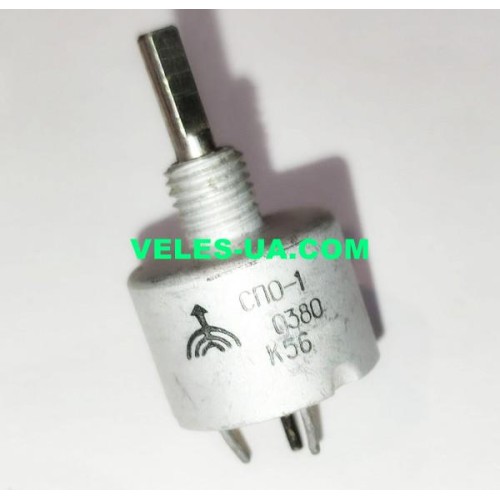 СПО-1 560R (ручка L=11(20)mm) (артикул: 22-0893) СПО-1 560R (ручка L=11(20)mm) (артикул: 22-0893)