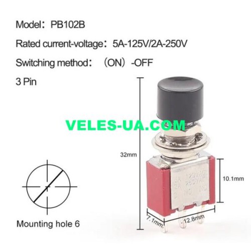 DS612, MTS10 Вимикач кнопк. без фікс. ON-(ON) 3P ЧОРНИЙ AC120V/5A; AC250V/2A d6x13x7xh28, BK (артикул: 23-0261.BK) DS612, MTS10 Вимикач кнопк. без фікс. ON-(ON) 3P ЧОРНИЙ AC120V/5A; AC250V/2A d6x13x7xh28, BK (артикул: 23-0261.BK)
