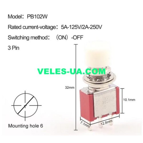 DS612, MTS10 Вимикач кнопк. без фікс. ON-(ON) 3P БІЛИЙ AC120V/5A; AC250V/2A d6x13x7xh28 , W (артикул: 23-0261.W) DS612, MTS10 Вимикач кнопк. без фікс. ON-(ON) 3P БІЛИЙ AC120V/5A; AC250V/2A d6x13x7xh28 , W (артикул: 23-0261.W)
