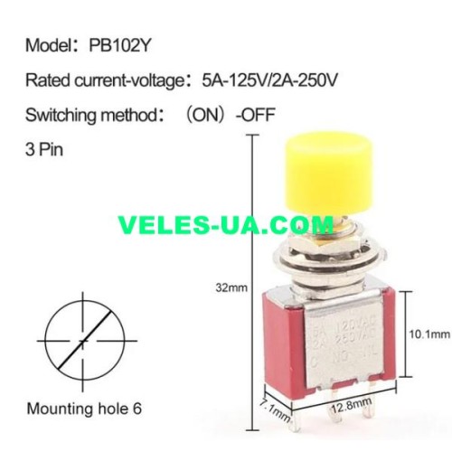 DS612, MTS10 Вимикач кнопк. без фікс. ON-(ON) 3P ЖОВТИЙ AC120V/5A; AC250V/2A d6x13x7xh28, Y (артикул: 23-0261.Y) DS612, MTS10 Вимикач кнопк. без фікс. ON-(ON) 3P ЖОВТИЙ AC120V/5A; AC250V/2A d6x13x7xh28, Y (артикул: 23-0261.Y)