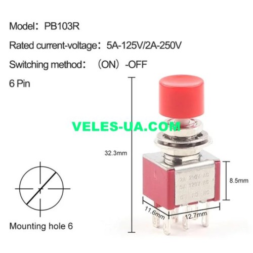 DS622, PS202 Вимикач кнопк. без фікс. ON-(ON) 6P ЧЕРВОНИЙ AC120V/5A; AC250V/2A d6x13x7xh28, RD (артикул: 23-0262.RD) DS622, PS202 Вимикач кнопк. без фікс. ON-(ON) 6P ЧЕРВОНИЙ AC120V/5A; AC250V/2A d6x13x7xh28, RD (артикул: 23-0262.RD)