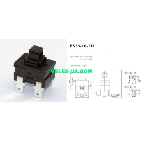 PS23-16-2D Кнопка для пилососа з фіксацією 220V 12A 4 контакти (артикул: 23-0927.) PS23-16-2D Кнопка для пилососа з фіксацією 220V 12A 4 контакти (артикул: 23-0927.)