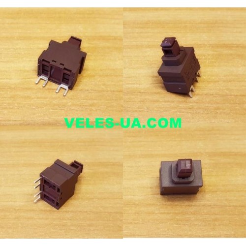 PS23-16 Кнопка для пилососа з фіксацією 220V 12A 4 контакти (артикул: 23-0928.) PS23-16 Кнопка для пилососа з фіксацією 220V 12A 4 контакти (артикул: 23-0928.)
