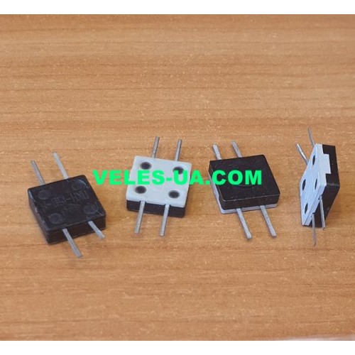 кнопка тактова 12х12х 4,3, 4pin 7,5мм, шток 0,45мм, ПКН-150-1 (артикул: 23-0936.) кнопка тактова 12х12х 4,3, 4pin 7,5мм, шток 0,45мм, ПКН-150-1 (артикул: 23-0936.)