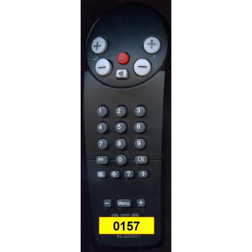 Philips RC8201 (артикул: 24-0157) Philips RC8201 (артикул: 24-0157)