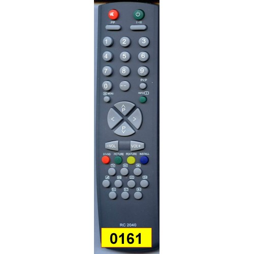 Rainford , BEKO , SHIVAKI RC-2040 (артикул: 24-0161) Rainford , BEKO , SHIVAKI RC-2040 (артикул: 24-0161)