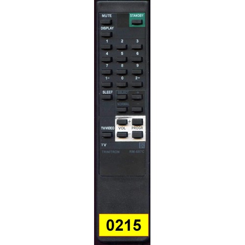 Sony RM-687C (артикул: 24-0215) Sony RM-687C (артикул: 24-0215)