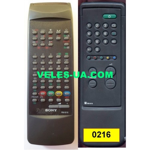 Sony RM-816 (артикул: 24-0216) Sony RM-816 (артикул: 24-0216)
