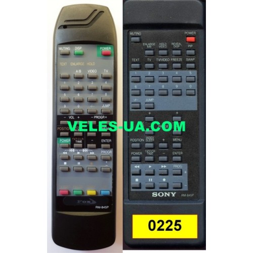 Sony RM-845P (артикул: 24-0225) Sony RM-845P (артикул: 24-0225)