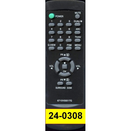 LG 6710V00017G (артикул: 24-0308) LG 6710V00017G (артикул: 24-0308)