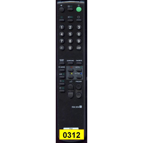 Sony RM-954 (артикул: 24-0312) Sony RM-954 (артикул: 24-0312)