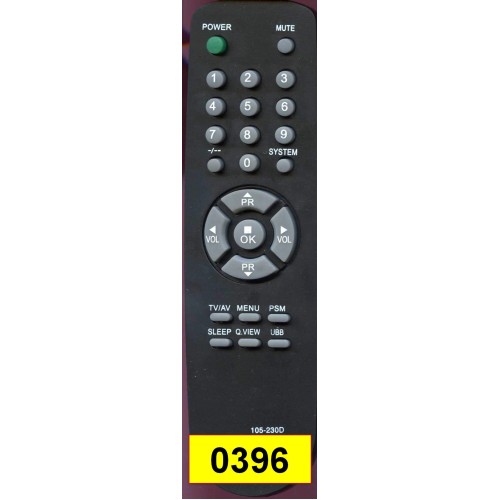 LG 105-230D (артикул: 24-0396) LG 105-230D (артикул: 24-0396)