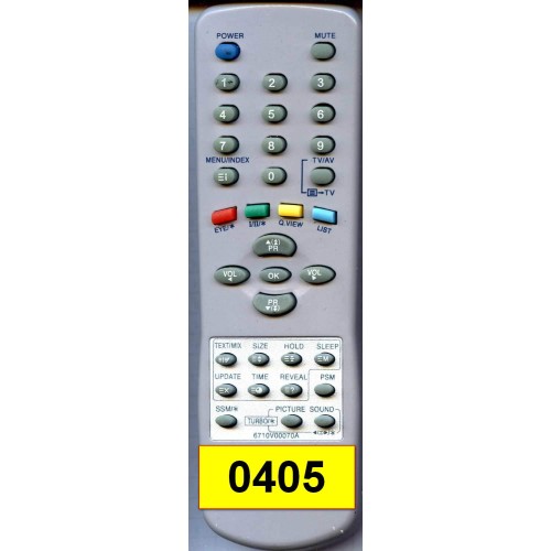 LG 6710V00070A (артикул: 24-0405) LG 6710V00070A (артикул: 24-0405)