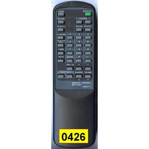 NEC RD-1110E (артикул: 24-0426) NEC RD-1110E (артикул: 24-0426)